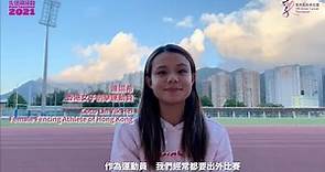 香港女子劍擊運動員連翊希呼籲大家一齊為乳癌患者打打氣！