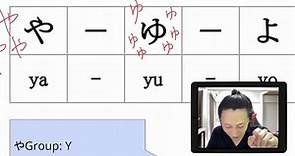 Learn ALL Hiragana in 30 Minutes | Perfect Hiragana Chart