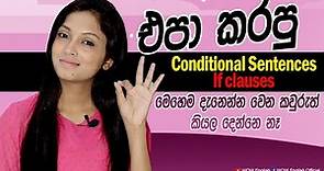 All Conditionals (With examples) | If Clauses | Basic English Grammar Lessons