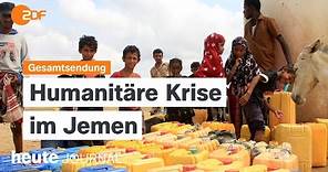 heute journal 5.2.24 Humanitäre Krise Jemen, Kraftwerksstrategie, Migrantenverbände Scholz (english)