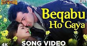 Beqabu Ho Gaya | Beqabu | Sanjay Kapoor, Mamta Kulkarni | Udit Narayan, Alka Yagnik | 90's Hits