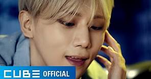 Jang Hyunseung (장현승) - '니가 처음이야 (Ma First)' (Feat. 기리보이) (Official Music Video)
