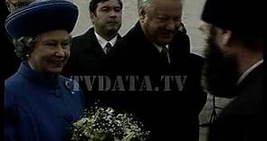 1994 British Monarch QUEEN ELIZABETH II MOSCOW trip meets President Yeltsin; Russian Stock Footage