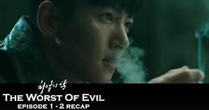 Struggling Cop Decides To Take Down A Gangster To Get A Promotion - The Worst of Evil - Ep 1 - 2