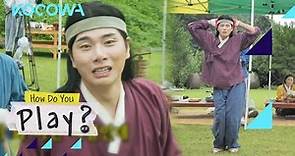Lee Yi Kyung does a dance...we don't know what kind of dance 😝🤪 l How Do You Play Ep 152 [ENG SUB]