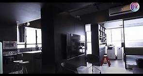 1061呎工廈60萬裝修 室內設計師自己工作室自己設計 全黑風格配多種物料見多元化 生鐵中島做會客區【香港奇則 - EP24-2 #室內設計】