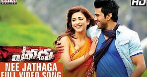 Nee Jathaga Full Video Song - Yevadu Video Songs - Ram Charan, Allu Arjun, Shruti Hassan, Kajal