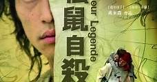 Song shu zi sha shi jian (2006) Online - Película Completa en Español - FULLTV