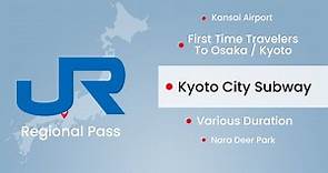 JR Kansai Area Pass Limitations