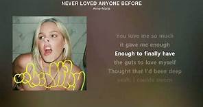 Anne-Marie (앤 마리) - NEVER LOVED ANYONE BEFORE [SUPER UNHEALTHY (VOICENOTE EDITION)]ㅣLyrics/가사