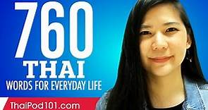 760 Thai Words for Everyday Life - Basic Vocabulary #38