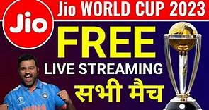 Jio World Cup 2023 Free Live Streaming | Jio Tv Live Cricket Match | Jio Unlimited Data Plan 2023