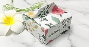DIY 禮物盒 | 紙盒 | 簡單折出美麗禮物盒 |摺紙 | 愉樂生活