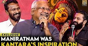 One of my Master: Maniratnam About Vetrimaaran | Kantara, Rishab Shetty, PS 2 | CII Dakshin