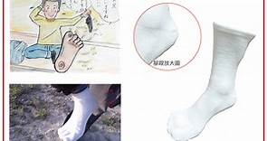 【小美紀】3S消臭五趾襪-白色(襪子系列) - PChome 24h購物