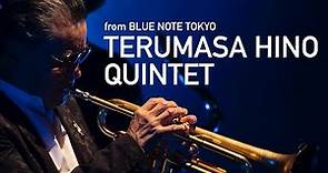 "TERUMASA HINO QUINTET 日野皓正" BLUE NOTE TOKYO Live Streaming 2021