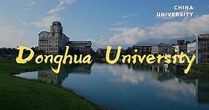 Donghua University (Campus View) | 东华大学