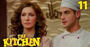 The Kitchen | Episode 11 | Season 2 | Comedy series