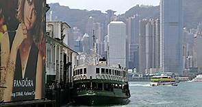 Star Ferry Crossing - Kowloon to Hong Kong Island