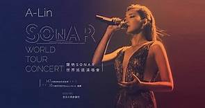 A-Lin聲吶SONAR世界巡迴演唱會 Sonar World Tour Concert LIVE DVD/BD Teaser - 幸福了 然後呢