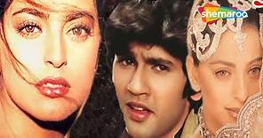 Goonj | Juhi Chawla | Kumar Gaurav | Superhit Bollywood Romantic Full Movie