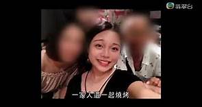 2019 10 17 TVB 專訪陳彥霖母親