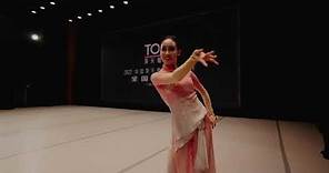 Beautiful Evening by Yang Huizhu (Shanghai Theatre Academy, Dance College)