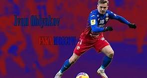 Ivan Oblyakov - Skills, Assists | 2021-2022 | CSKA MOSCOW | RPL