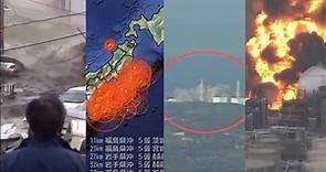 113秒回顾“日本311大地震” 实拍：海啸侵袭万人殒命 核电站爆炸