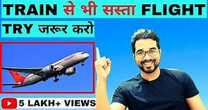 Best website for flight booking Domestic/International | How to Book Cheap fight Tickets In India?✈️
