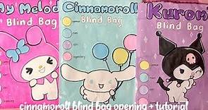 cinnamoroll blind bag 🩵 + ohuhu unboxing | ASMR | tutorial | sanriolve