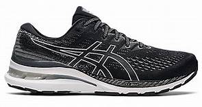 Men's Running Shoes & Trainers | ASICS Outlet UK