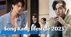 Exploring Song Kang's World: Girlfriend, Dramas, and Net Worth | Biography 2023"