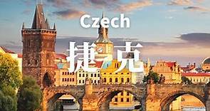 【捷克】全境之旅 - 必遊景點 | Czech.An Amazing Country【4k】#世界旅遊 #國家旅遊#歐洲旅遊