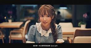 men's uno TW - 《Your girl. 三上悠亞「台灣特制限定影像」寫真精裝版》...