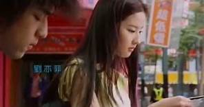 2004 劉亦菲 電影 "五月之戀" 預告片 Liu YiFei Film "Love of May" Trailer