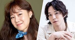 Gong Hyo Jin tiene novio: actriz confirma relación tras atrapar el bouquet de Son Ye Jin