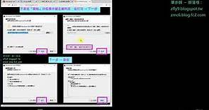 [光碟燒錄] 燒錄軟體 BurnAware 繁體中文 免費版『下載與安裝』說明
