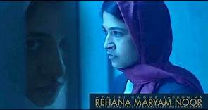 Rehana Maryam Noor 2022 Bengali Movie