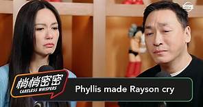 Careless Whispers 悄悄密密 S1 EP7: Phyllis Quek made Rayson Tan cry
