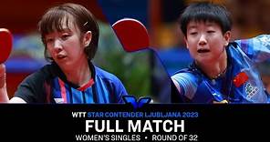 FULL MATCH | SUH Hyo Won vs SUN Yingsha | WS R32 | #WTTLjubljana 2023