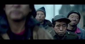 A Touch of Sin - Trailer (Dir. Jia Zhangke)