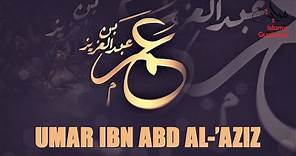 Umar Ibn Abdul Aziz RA