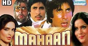 Mahaan {HD} - Amitabh Bachchan - Parveen Babi - Zeenat Aman - Hit 80's Movie - (With Eng Subtitles)