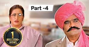 Aaba Zindabad (2008) - आबा झिंदाबाद - Ashok Saraf - Sonali Kulkarni - Vijay Chavan - Part - 4
