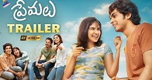 Premalu Telugu Trailer 4K | Naslen | Mamitha Baiju | Girish AD | SS Karthikeya | Vishnu Vijay | TFN