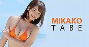 Mikako Tabe Biography, Facts & Life Story