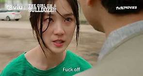 [Trailer] The Girl On A Bulldozer 🚜 | Ft Kim Hye Yoon