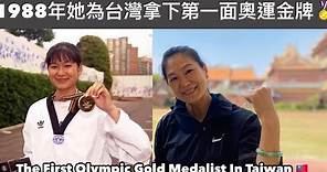 陳怡安手工皂創辦人 【跆拳道奧運金牌選手】Chatting With Taiwans First Olympic Gold Medal Champion And Entrepreneur
