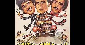 Chalti Ka Naam Zindagi - 1982 Full Movie- Kishore Kumar, Ashok kumar, Anoop Kumar.
